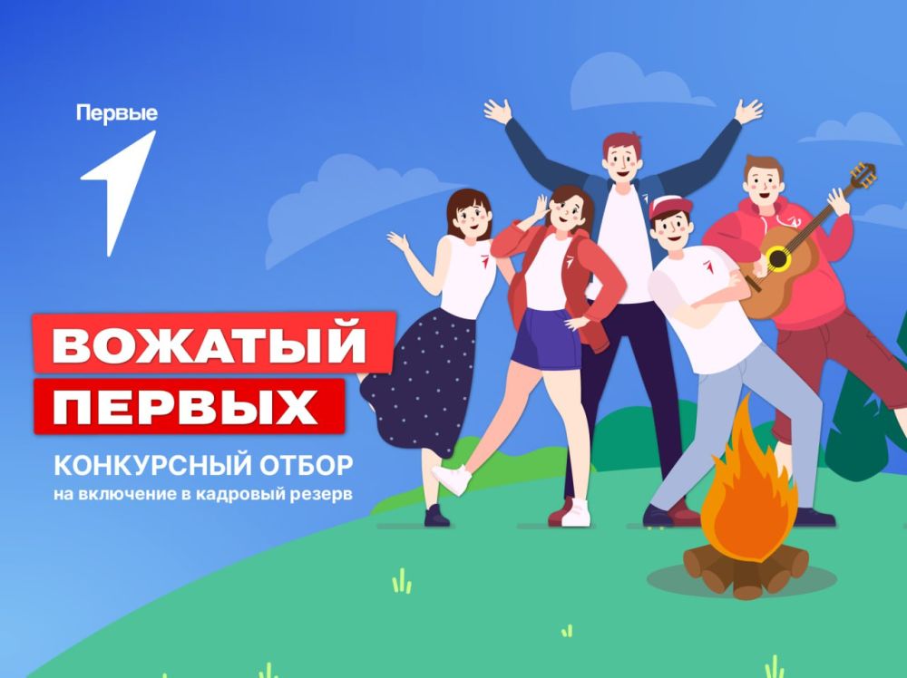 ��������� �� ����� �������� ����� ����� ��������� �������