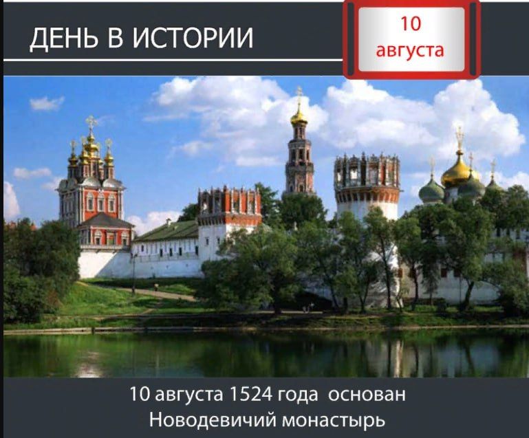 10 ������� � ���� � ������� ������