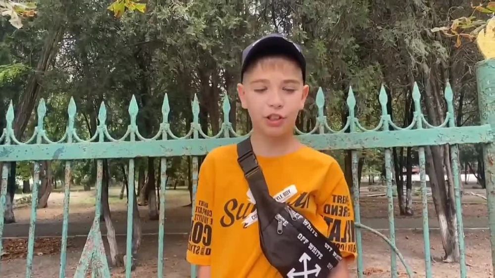 ���� �� ���������� ������� ���������� ���������� � ����������� ������� � ������ � ���������