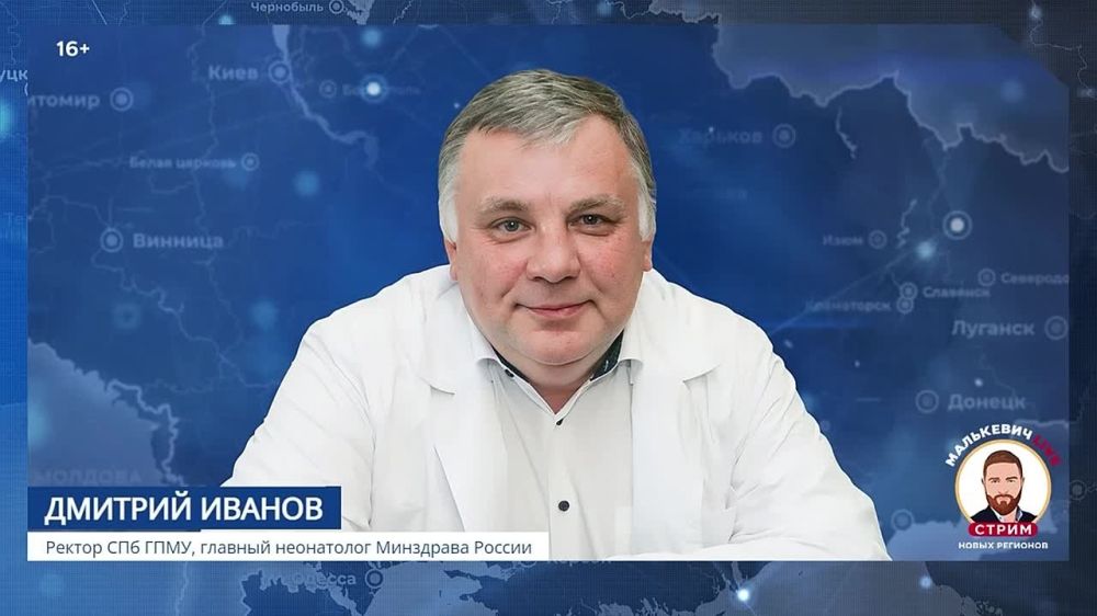 ������ �����-�������������� ���������������� ��������������� ������������ ������������ ��������� ������, ���������, ������...