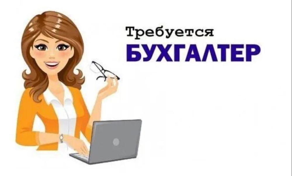 ��������. ������ � ��������������� �������� ���������� "���������� ������������" ���������� ������-����������� ������������� ���������� ������� ��������� ���������