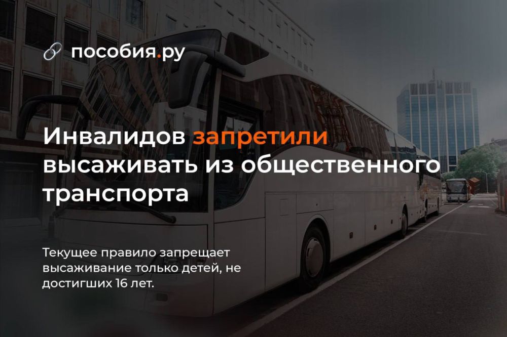 ��������� ��������� ���������� �� ������������� ����������