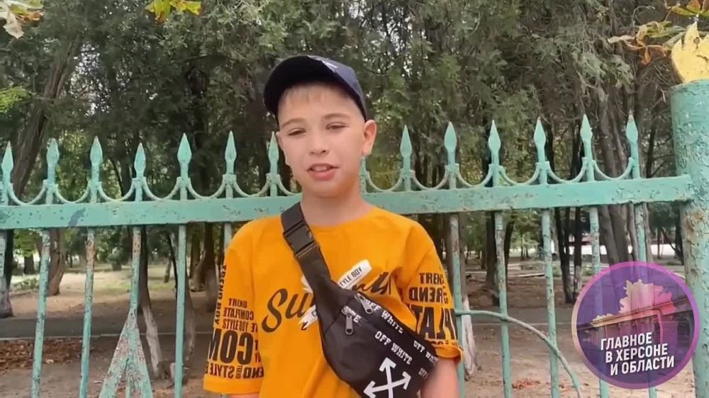 ��������, ��� ����� ������� � ���� �� ���������� ������� ���������� ���������� � ����������� ������� � ���������