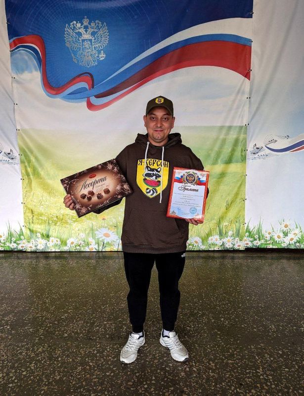 ������������� ������ ������� �������� ����� ������ �������� ����� � ������������ �������������� �������������������� ����� "�� ���, ��� � ����!", ������������ ��� �������������� ����� ������!