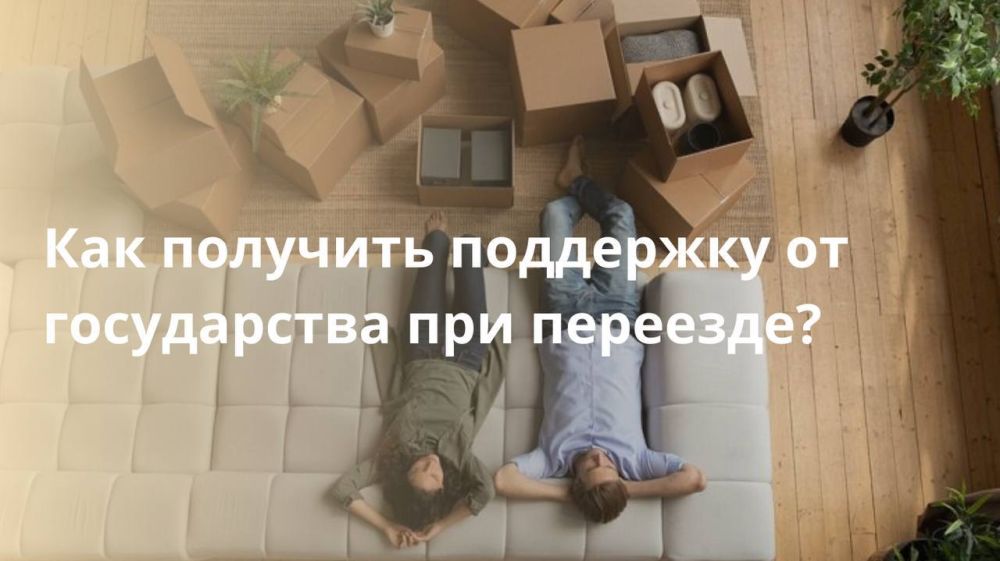 ��������� �� ����������� ��� ��������