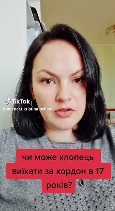 ����� ���� � ����� ����� ���� ������������ �����, � ��� ����� �� �� �����