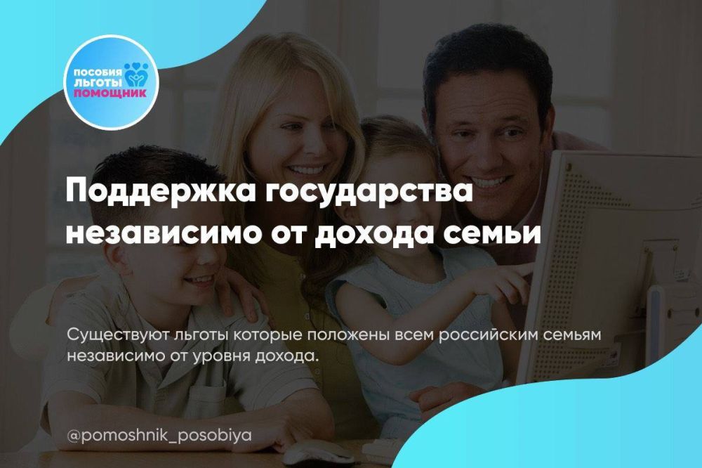 ��������� ����������� ���������� �� ������ �����