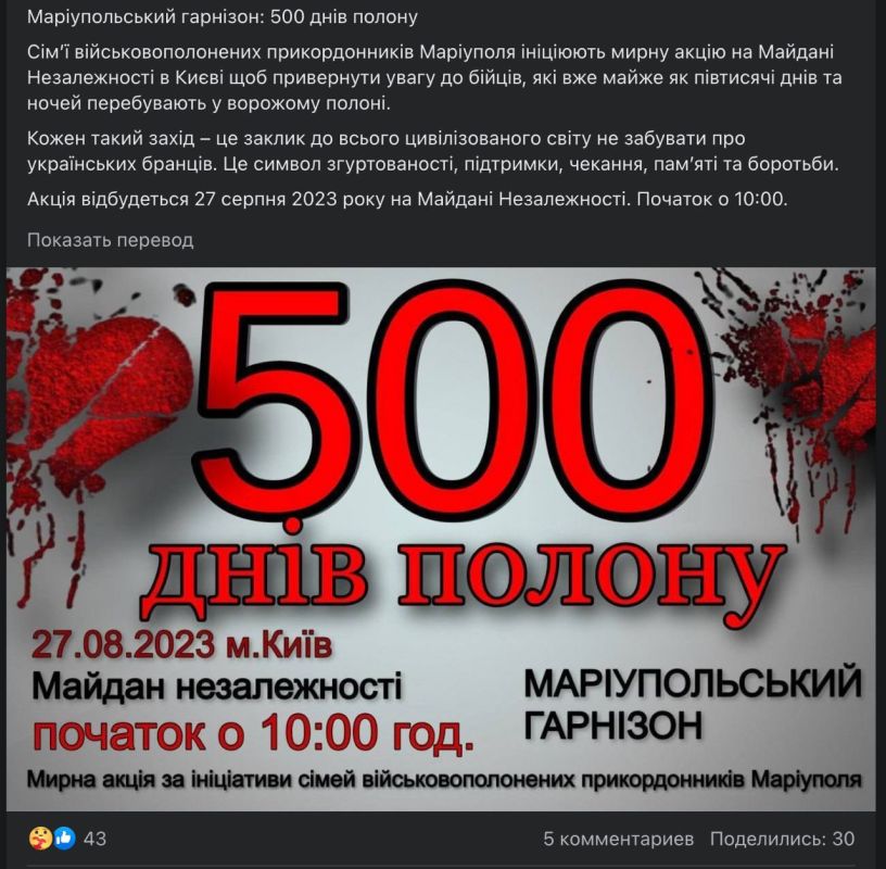 ������� ������������� ����������� Human Rights Watch ������������ ���������� ������ �������������� ����� �������� � �������