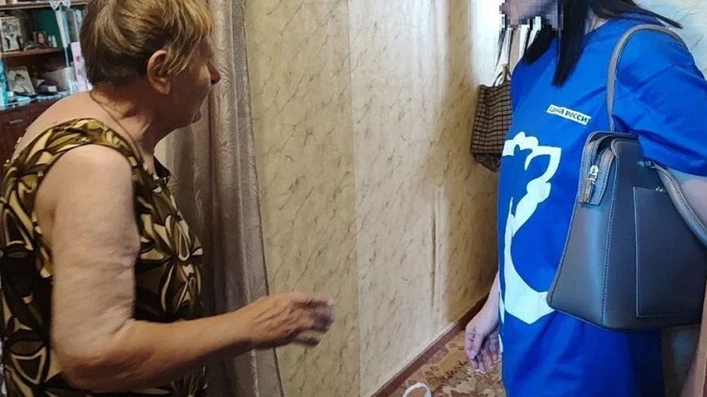 ��������� �������� �������� 80-������ �������, ������������� ��� ����� ���������� � ���������� �������