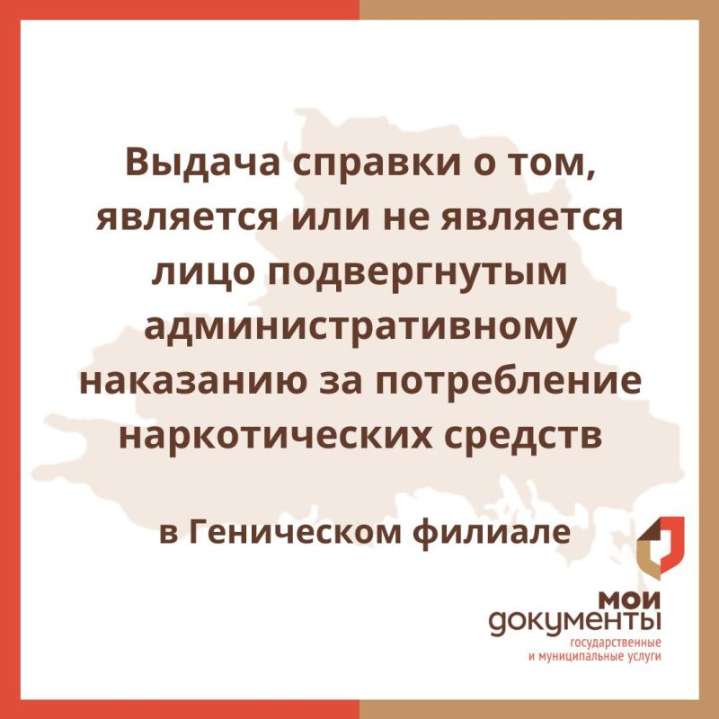 ����� ������ � ���������� ������� ���. ������ ������ ���������� ������� ����� �������� ������� � ���, �������� ��� ��...