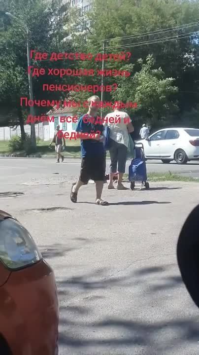 ����� �����. ������� ������� ����� �� ������, ��� ���� ����� �� ������, �� ������� ����, � ��� ������ ����