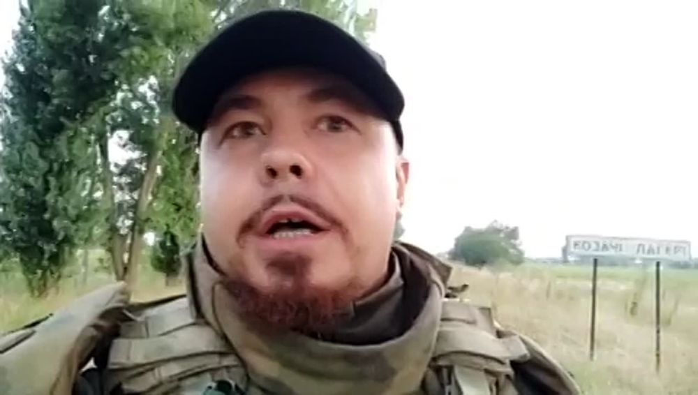 11.08.2023. ������� ������, ���������� �������, ������