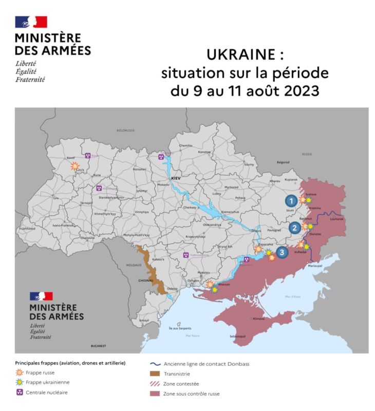 ����������� ���������� �� 11 ������� �� ������ ������������ ������� �������