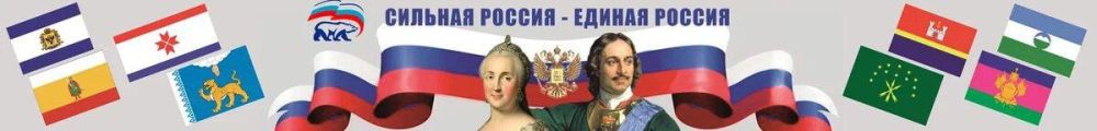 Давид Лобакин: Патриотический мурал ко Дню Российского флага появится в Геническе
