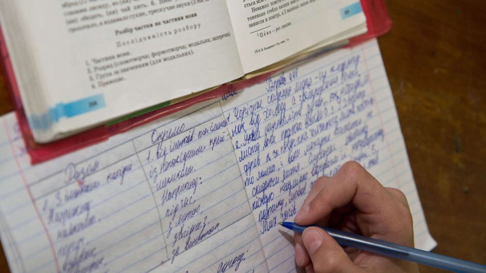 ��� ���������� ���������� ������� ��������� ������� ����������� �����