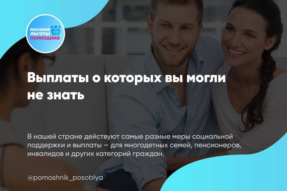 ������� � ������� �� ����� �� �����