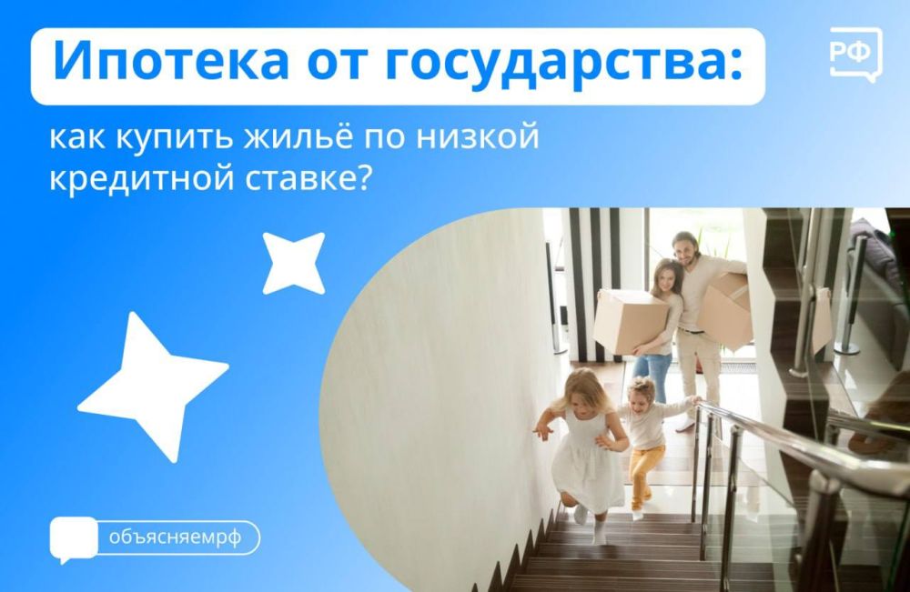 �������� ������� �� ����������� ������ �� 8% � �������������