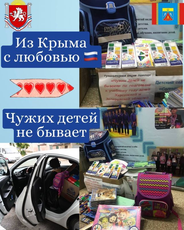 ������� ��������: ����� ������ ����� �� ������ ������� � ����������, ��������� ������������ ������ �������� ����������� ������ ���������� � ����������� ��������