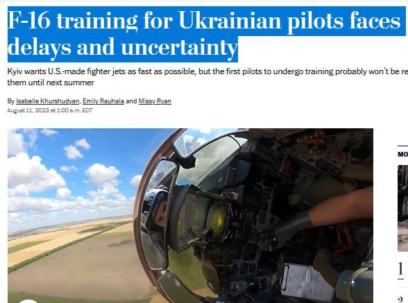 ������ ������ ���������� �������, ��������, �� �������� �������� �� F-16 �� ���� ���������� ����, ����� The Washington Post �� ������� �� ������������������ ���������� ����������