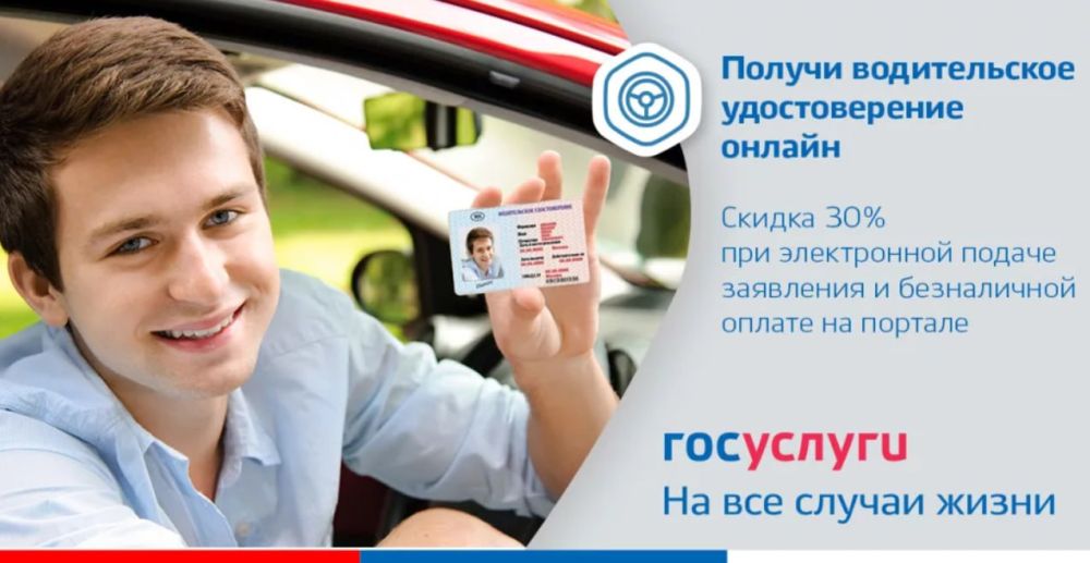 ��� ������� ����������� ������� ����� �������� ������ ������� � ���������� "���������