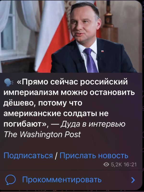 �������� - ���� ����� ����� �������