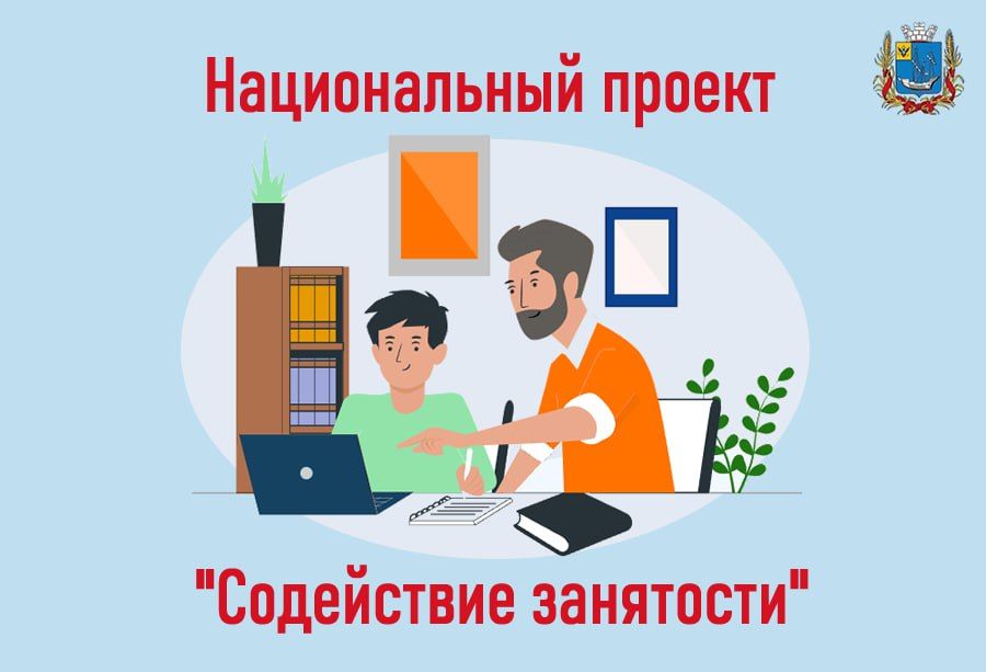 ���������� �������� � ������ ������������ ������� "���������� ���������"