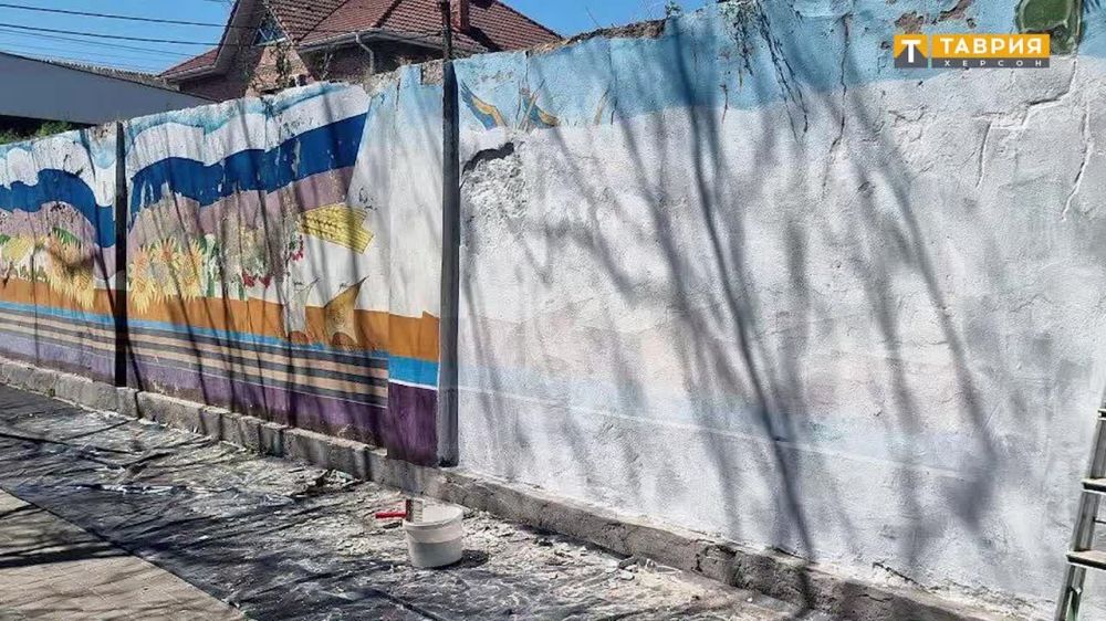 � ��������� �������� ����� �������������� �����, ����������� ���������� ����� I � ��������� �������