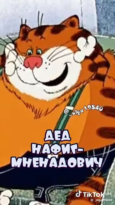 ���� ������� � ���... ������� ��������� . �� ����� ��� ��, � �� � ��� ��� �����������