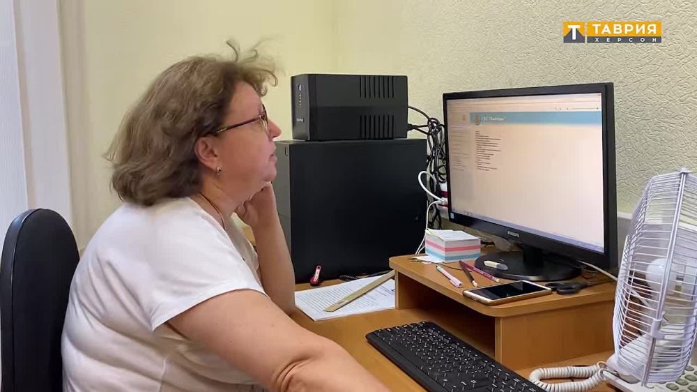 ��������������� ������������������ ������� "������" ��������� �� ���������� ���������� �������