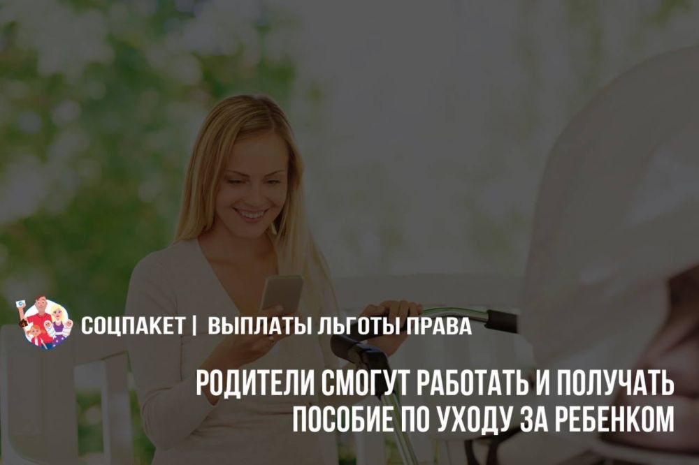 �������� ������ �������� � �������� ������� �� ����� �� ��������