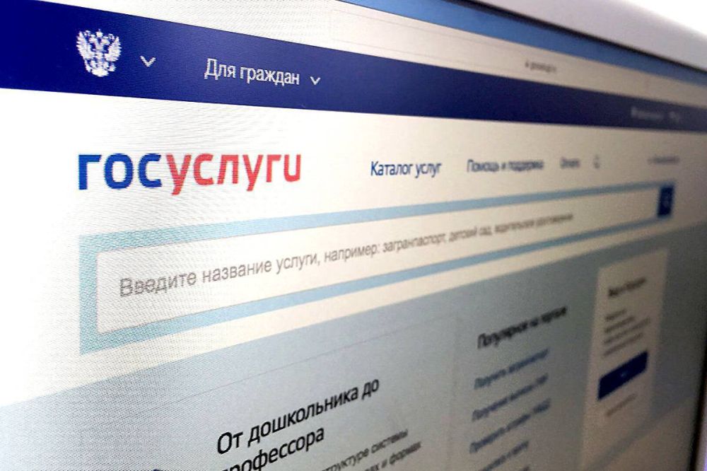 ��� �������� �������� ������� ������?