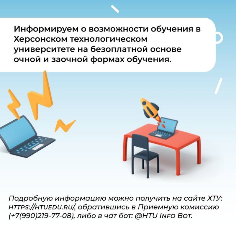 ������� �������. ����������� ��� � ����������� �������� � ���������� ��������������� ������������ �� ����������� ������