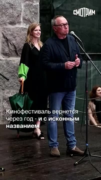 ������ ������� � ����� ����: