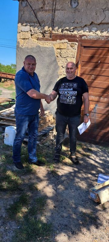 ��� ������������� �������������� ������ � ���� ����� ������� �.� � �������� ������, �������� �������������� ���������� ����������� "��������", ����� ������������� ��� ������ ����