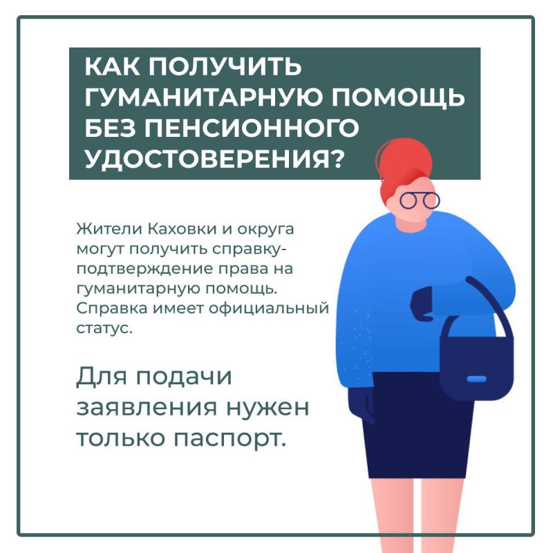 ��� ����������� ��� ������������� �������� ��������� � ���������� �������