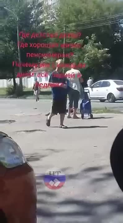 ��������, ���������, ����������� ����� �������� � ����������� �������������, ������� �� ������� �� ������ ������, �� ������ ��������