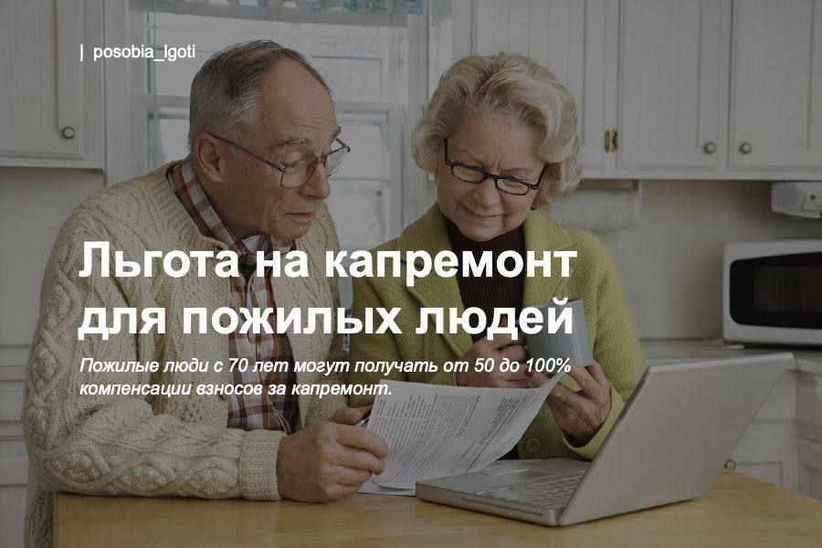 ������ �� ��������� ��� ������� �����