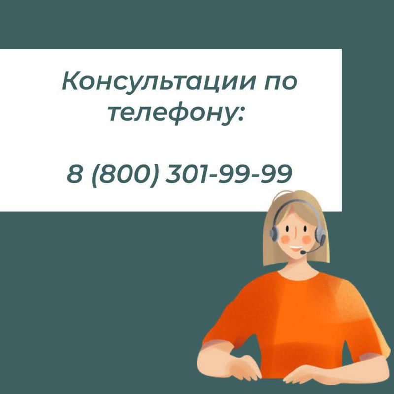 ��� � ���������� ������� �������� ����� ���