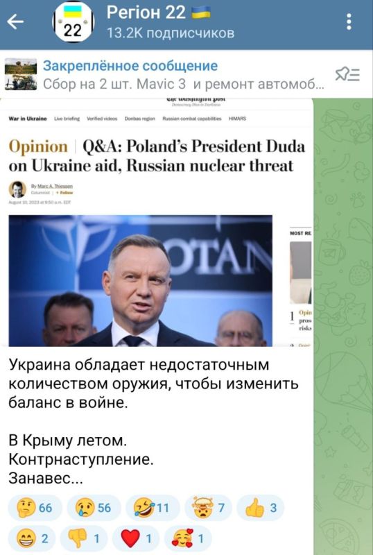 ����� �� ������. �������� ������� �������� ������ ����� ������� ���� ��� ������ �������� ��������� ���� - ��� ���� �� �����...