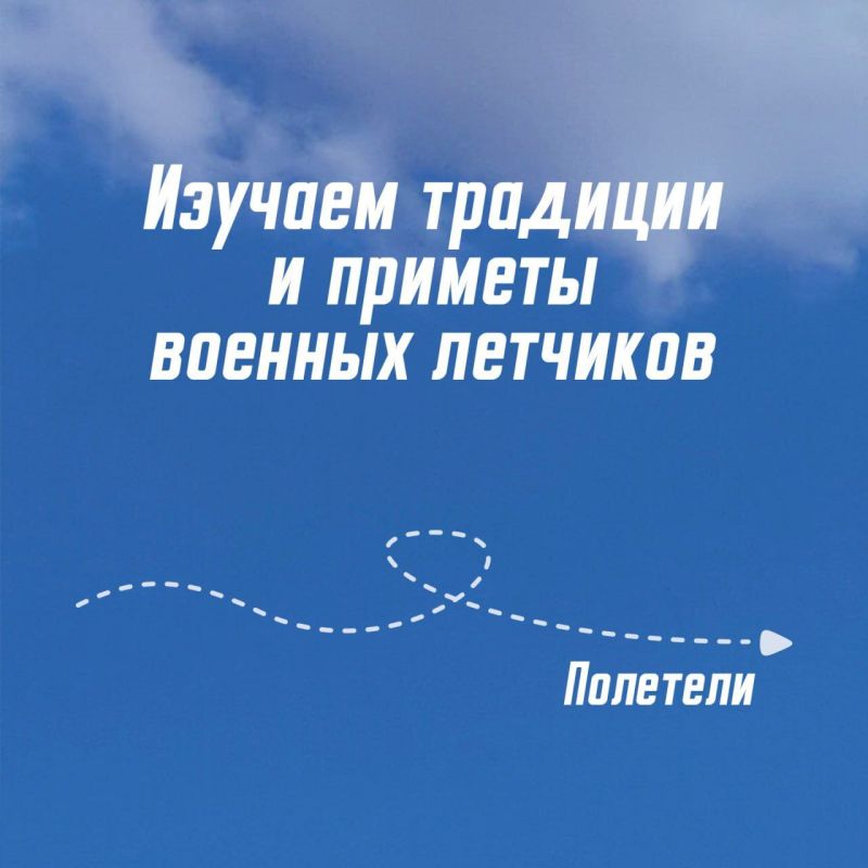 ��������� � ������, ��������������� � ������ �������, ������� ��� ��������� �� ���� � ���� ��������!