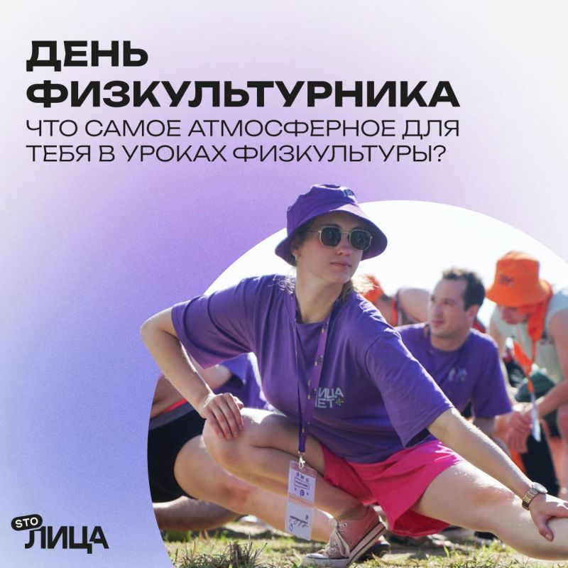 12 ������� ���������� ����� ���������� ���� � ���� � ���� ��������������