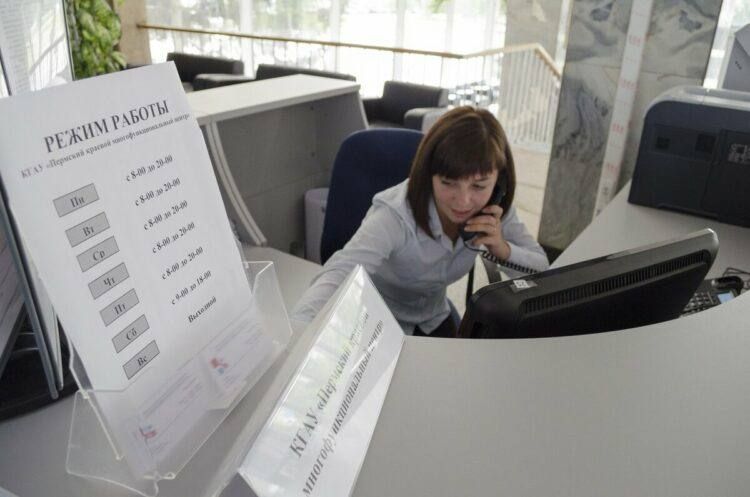 ������������ � ���������� ����� �� ��������