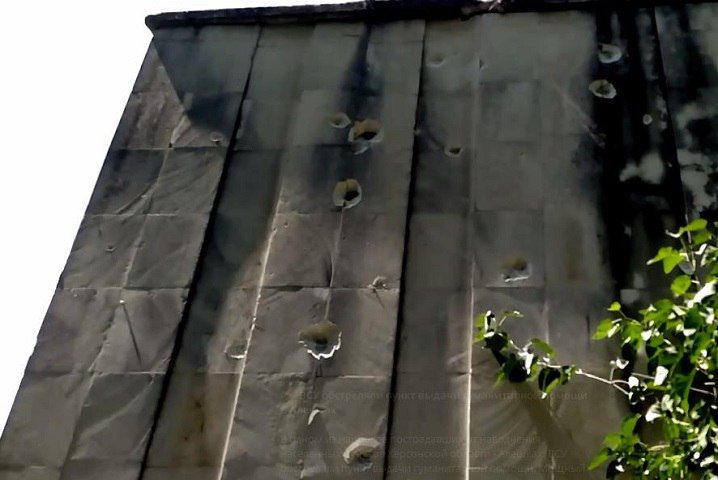 ����������� ���� ������� �� ����� 11 ������� ���������� ����������� ���������� ������� 101 ��������, �������� � ���������� ������� �������