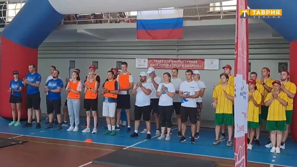 � ��������� �������� ��������� �������������� ������������-����������� ��������� "����� � ����� � �������"