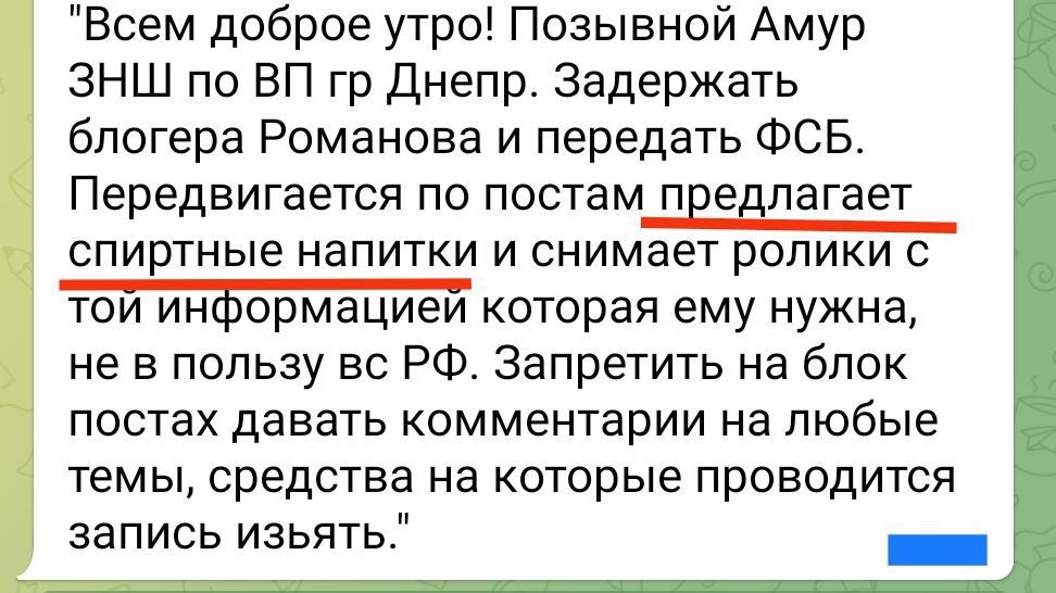 ��������� �������� �������� ������������ ����������������� ��� ����������