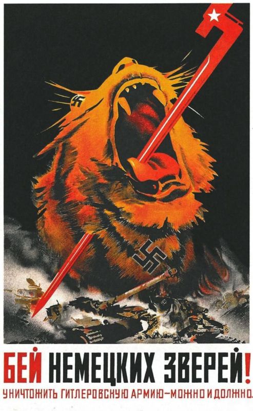 ���� �������� ������!�