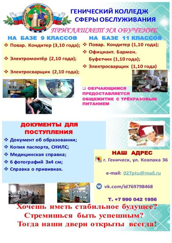 ������ ����� � ���� ��� ���������� ������� ����������� ������� ����� ������������� �� �������� �� ����������: