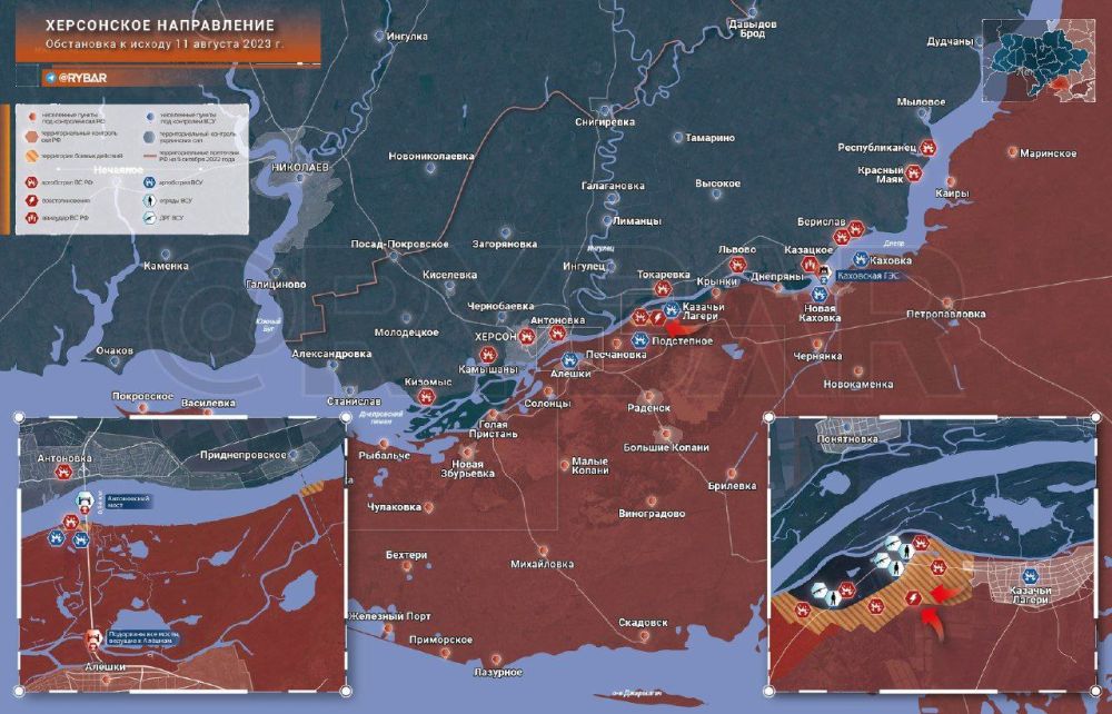 ���������� �����������. ���������� � ������ 11 ������� 2023 ����