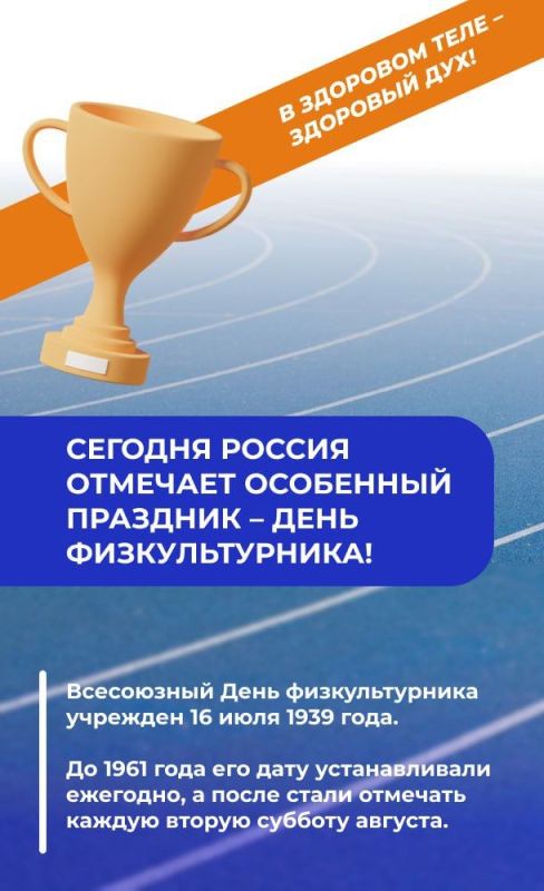 �������� ������: ��������� ��������� � �������� ���������� �������� � ������, ������� �����������, ���������� � �������!