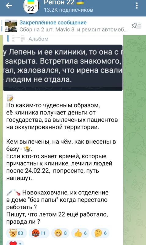 � ������� ����� �����. � ���� ������ ���, 24 ������� 2022 ����, ����� ������� ���������� ������� ���� ����������� �� ������...